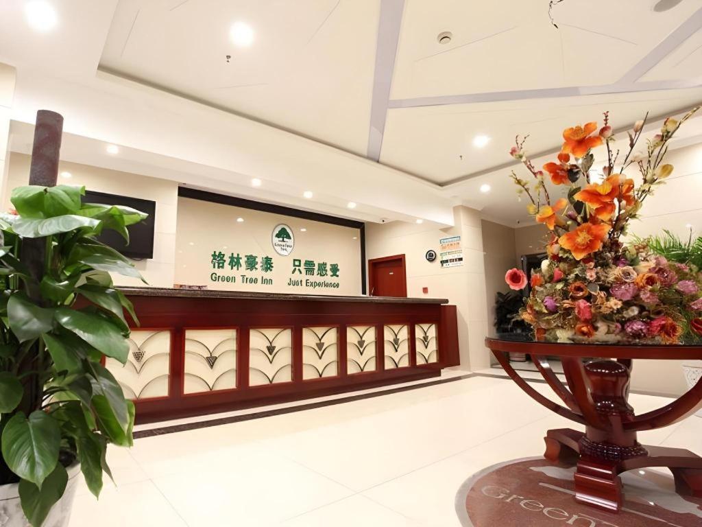 Greentree Inn Nanjing Lishui District Lishui Airport Road Express Hotel Lishui (Jiangsu) Exterior foto