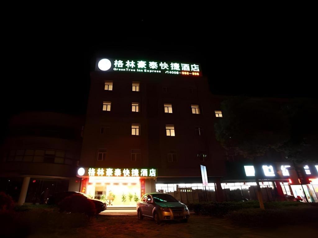 Greentree Inn Nanjing Lishui District Lishui Airport Road Express Hotel Lishui (Jiangsu) Exterior foto