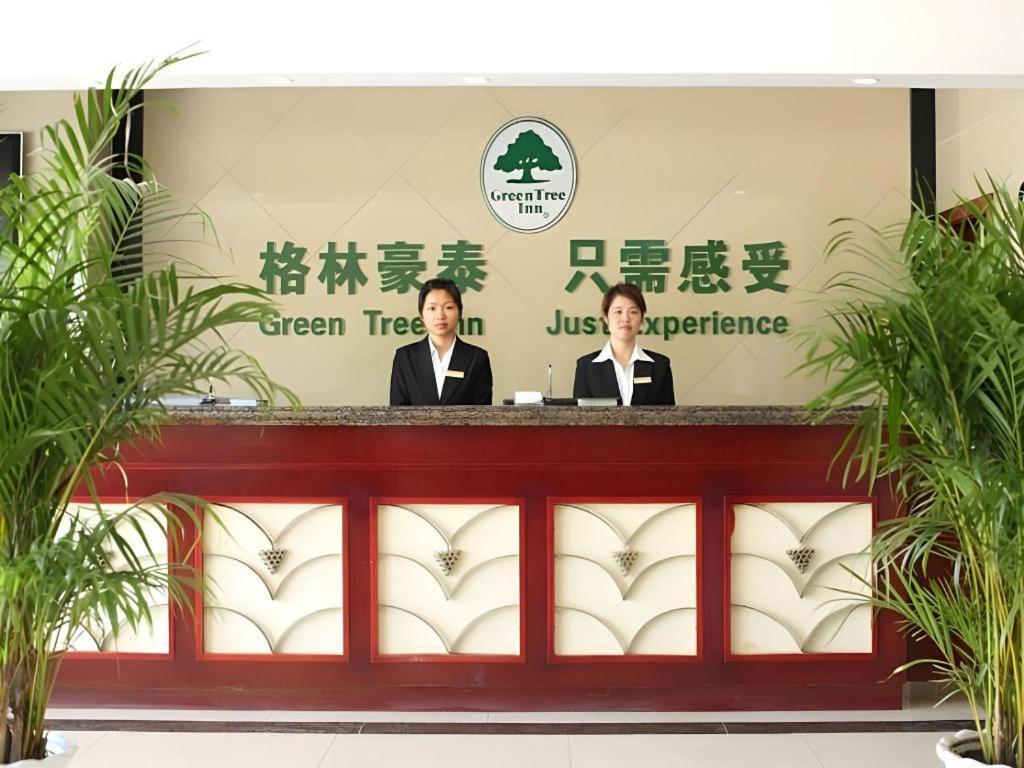 Greentree Inn Nanjing Lishui District Lishui Airport Road Express Hotel Lishui (Jiangsu) Exterior foto