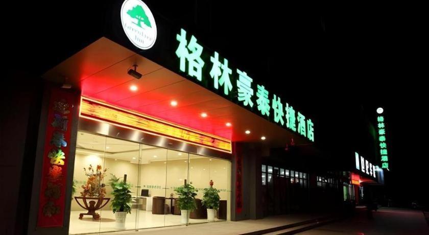 Greentree Inn Nanjing Lishui District Lishui Airport Road Express Hotel Lishui (Jiangsu) Exterior foto