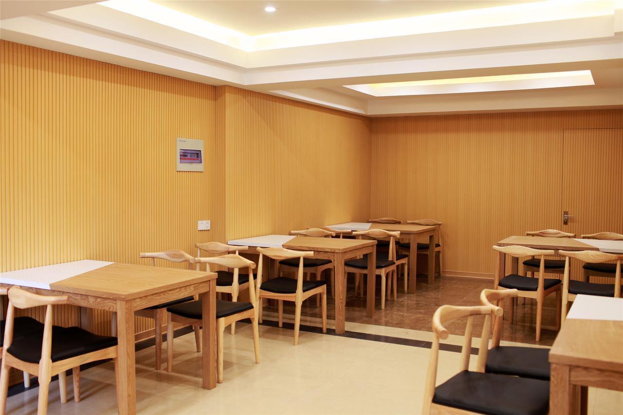 Greentree Inn Nanjing Lishui District Lishui Airport Road Express Hotel Lishui (Jiangsu) Exterior foto